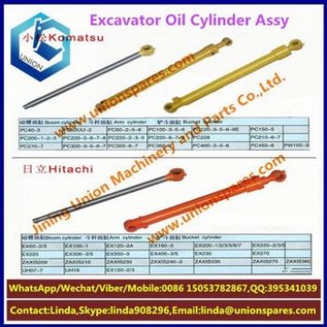 PC350 PC350-5 PC350-6 PC350-7 PC350-8 PC360 PC360-7 excavator hydraulic oil arm boom bucket cylinder for komatsu