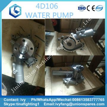 Hot Sale 4D106 4TNV106 4TNE106 Engine Water Pump YM123900-42000