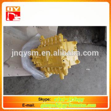 Machinery excavator spare parts PC130-7 control main valve