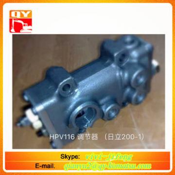 Original EX200-1 regulator HPV116 adjustor on sale