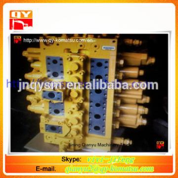 Machinery excavator spare parts PC200-7 control main valve