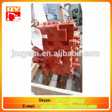 Factory price KMX 15R/B45065 excavator part control valve