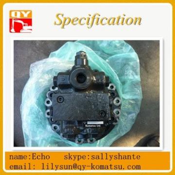 Excavator PC70-8 mini swing motor hot sale from China wholesale