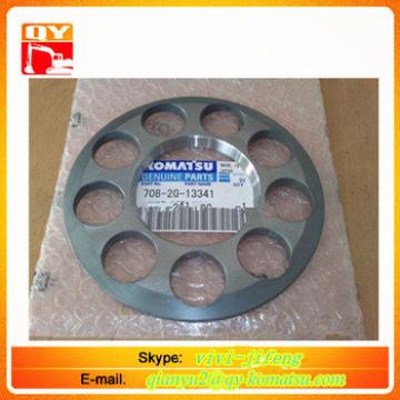 PC300-7 excavator hydraulic pump parts retainer plate 708-2G-13341