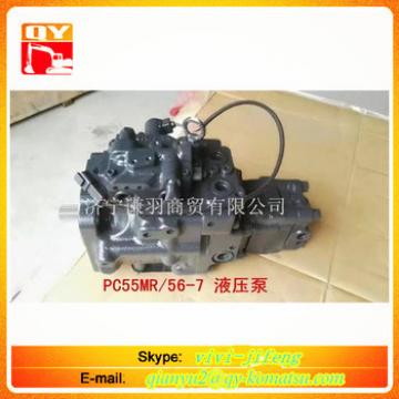 PC55mr-3 excavator hydraulic pump