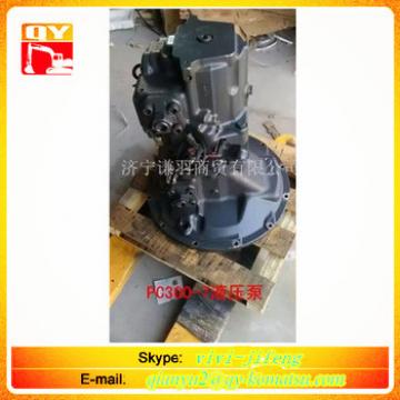 Excavator spare parts PC300-7 hydraulic pump