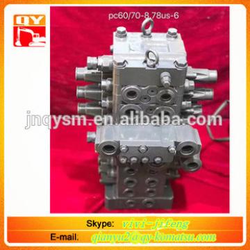 Excavator spare part control valve PC78US-6 valve for sale