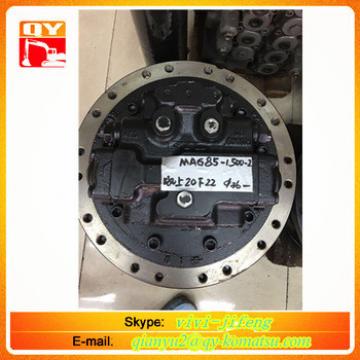 MAG85-1500-2 excavator final drive tavel motor for 320c