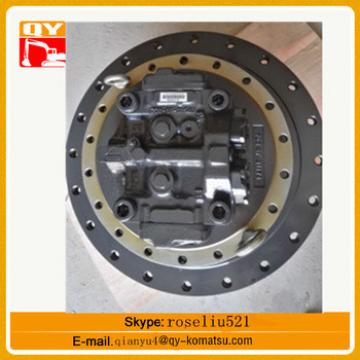 Genuine and new PC220-8 excavator final drive assy 20Y-27-00550 promotion price on sale