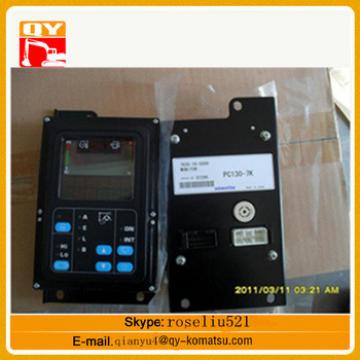 High quality PC300-7 excavator monitor 7835-12-1014 promotion price for sale