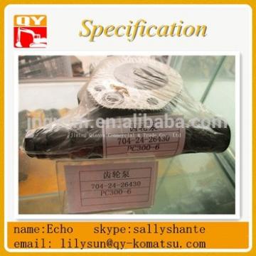 China supplier PC300-6 gear pump 704-24-26430 hot sale