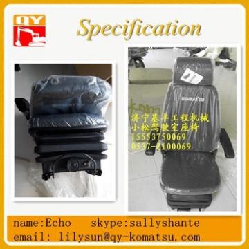 genuine excavator seats pc200-7/8/6 hot sold on alibaba China