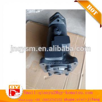 Construction machinery excavator swivel joint part 703-08-91170 rotor