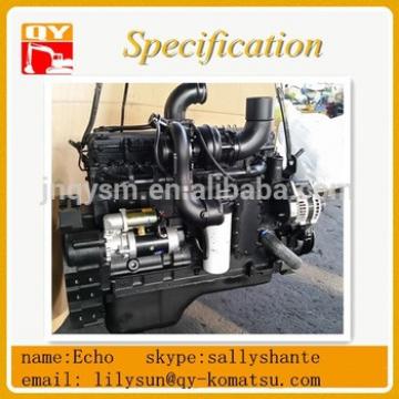 excavator SAA6D102 engine assy