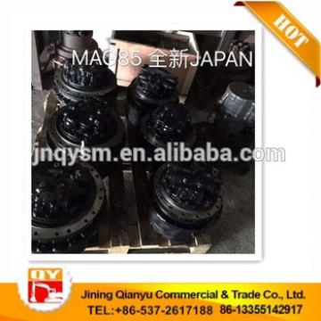 MAG-33VP travel motor for excavator