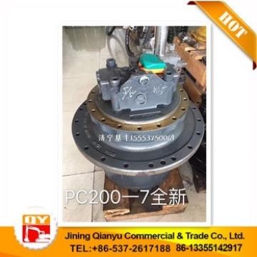 excavator PC200-8 travel motor final drive assy 20y-27-00500