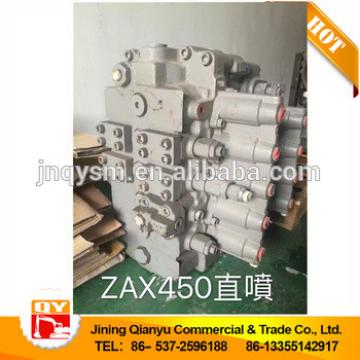 ZAX450 ZX450 excavator main control valve 4632973