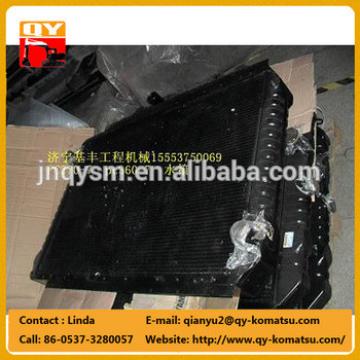 Aluminum bar and plate excavator radiator water tank