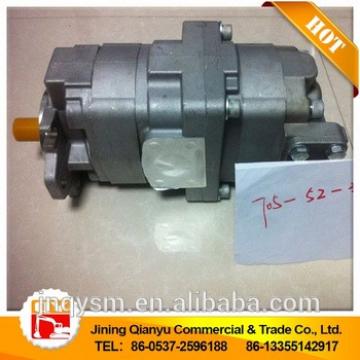 China manufacturer high quality best price concrete pump piston for excavator
