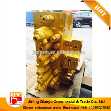 PC300-7 PC350-7 excavator control valve , hydraulic main control valve 723-47-26101 China supplier