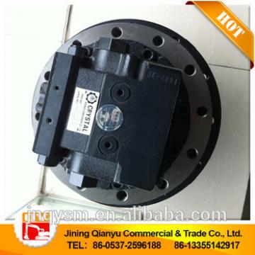 Chinese suppliers New product TM09 final drive with Good quality