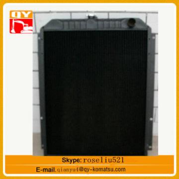 High quality best price E320 exavator radiator and water tank wholesale on alibaba