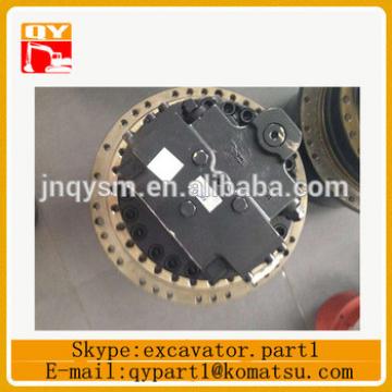 GM07VC final drive for excavator ,final transmission for sale
