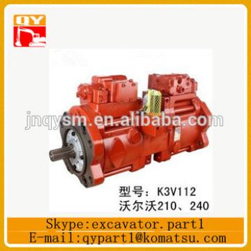 K3V SERISE PUMP K3V63/112/140/180DT hydraulic main pump/ piston pump SK250-6 / 7 /8