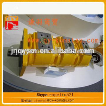 OEM pump hydraulic gear pump 705-56-26080/705-56-26081 for WA200-5
