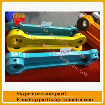 excavator bucket link for R60 in stock