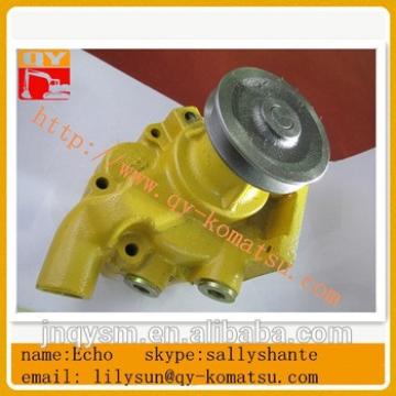 High quality Excavator water pump for sale S6D125 engine water pump