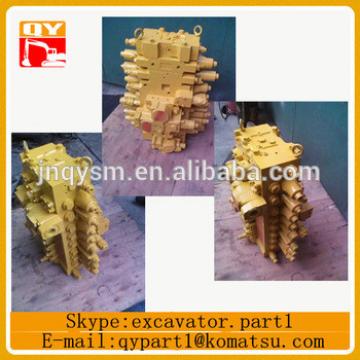 excavator PC300-7 PC350-7 hydraulic main control valve 723-47-26104 723-47-26103 723-47-26102 723-47-26101