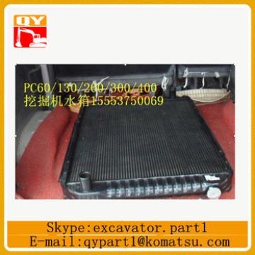 PC400 excavator radiator and oil cooler 208-03-51121