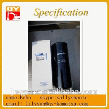 D85A D65X hot sale genuine cartridge/oil filter 6002111231