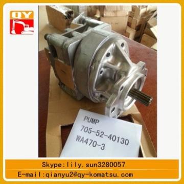 loader WA450-3 WA470-3 hydraulic pump 705-52-40130 705-52-30280