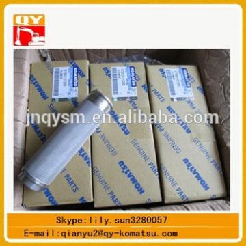 07063-212000 filter element for pc300-6 pc400-6 excavator