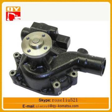 Genuine excavator engine parts ,excavator water pump for Mi-tsubishi engine ME882315 China supplier