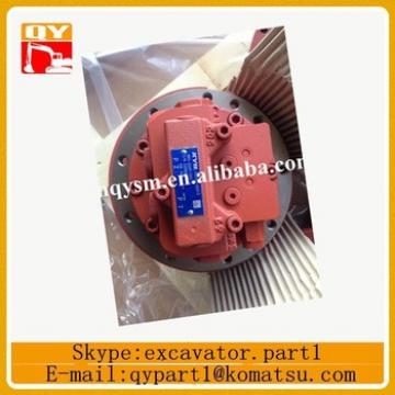 MSG-50P excavator KYB final drive travel motor and reduction gearbox MAG-170VP