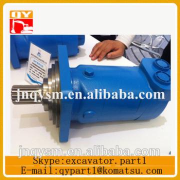 China supplier excavator spare parts BMP hydraulic motor BMP-80 for sale