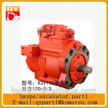 excavator hydraulic pump assembly K3V112 single pump