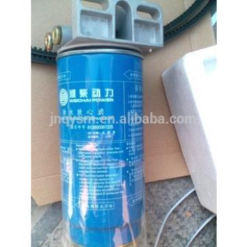 Fit for Chinese Shantui SL50W fuel filter 612600081334