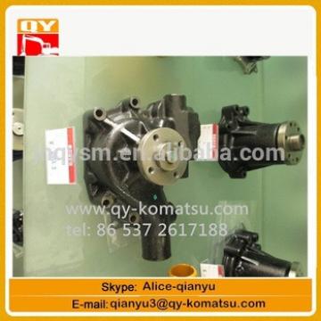 E0200-1307020F water pump for excavator Yucai engine part