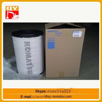 Excavator air filter 07063-51100 for D155A
