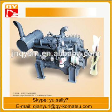 Excavator spare parts PC300-7 engine assembly SAA6D114E