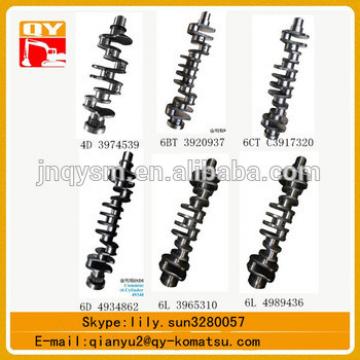 Engine parts crankshaft ,3929037,C3917320, 4934862 ,4989436 crankshaft