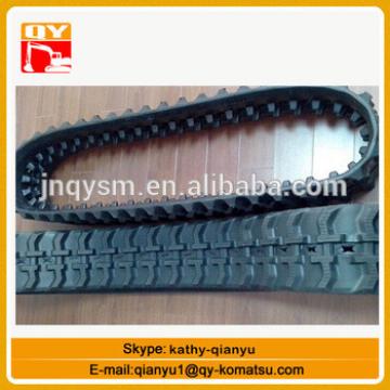 track link for Excavator pc10