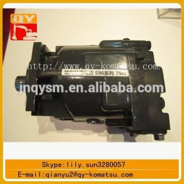 machinery spare parts S90 series 75cc axial piston motor