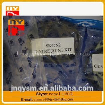 high quality sk07n2 centre joint kit