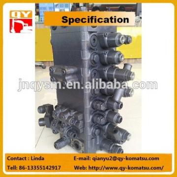 Excavator hot PC130-7 hydraulic main valves control valves