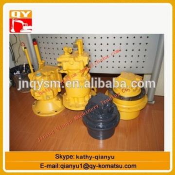 Excavator final drive,hydraulic drive motor, excavator final drive pc200-7